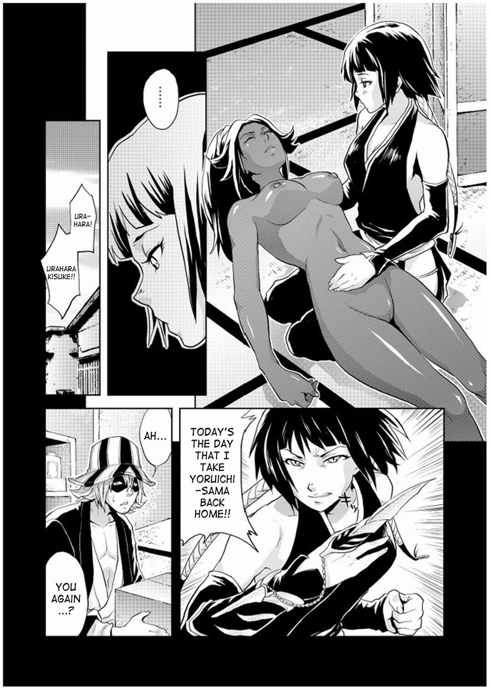 Hentai Manga Comic-My Sweet Drunker & The Fake Doll-v22m-Read-19